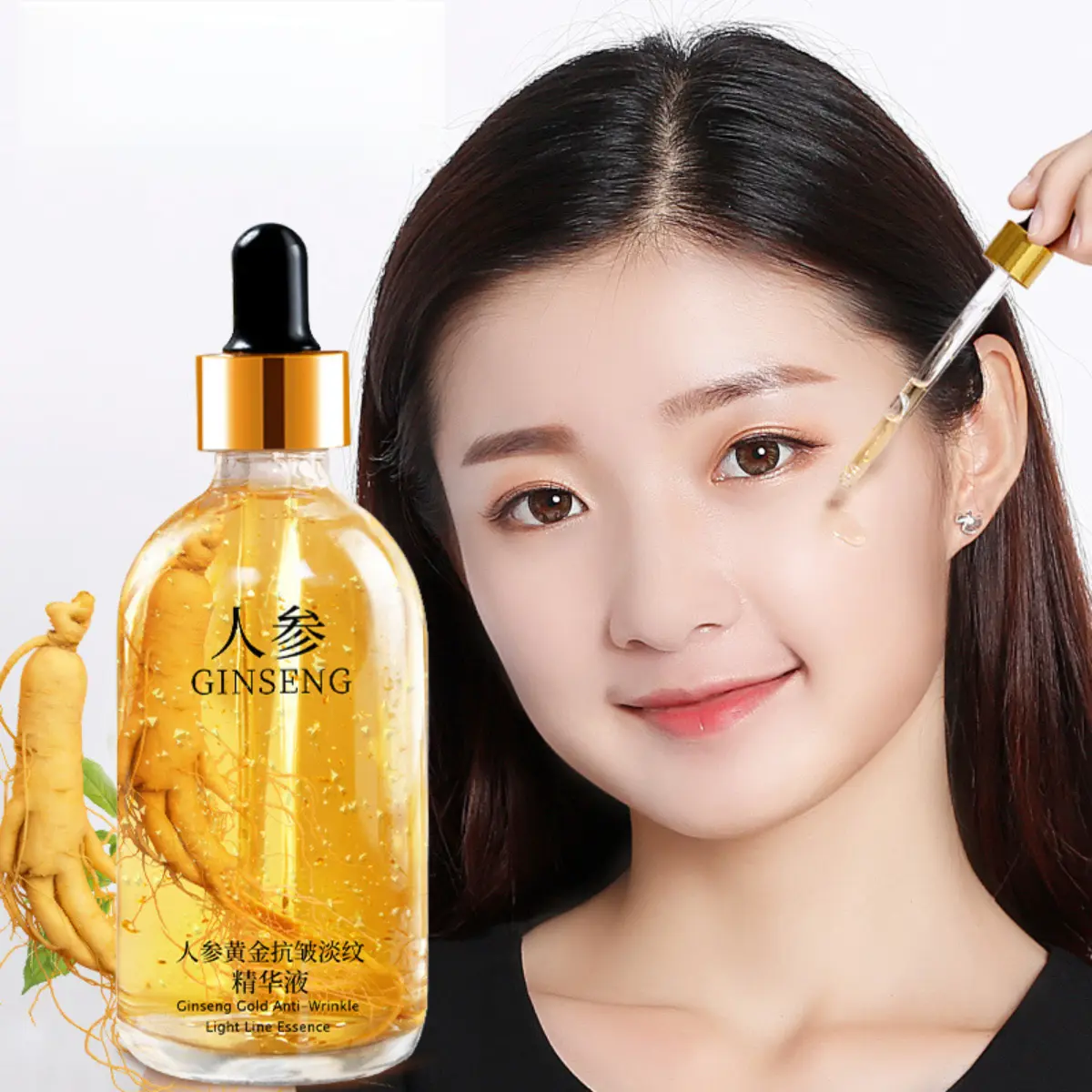 Tinh Chất Nhân Sâm Nicotinamide, Axit Hyaluronic, Tinh Chất Dưỡng Ẩm Dưỡng Ẩm, Chất Lỏng Chính Hãng, Chăm Sóc Da, Tinh Chất Chống Nhăn, Tinh Chất Dưỡng Da Mặt