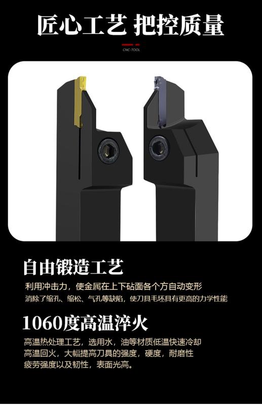 Product Introduction of Dao cắt rãnh mặt sau, dao cắt CNC, cắt rãnh đường kính ngoài, dao cắt MGEHR2020-2 / 3 / 4 / 5, dao cắt vòng tròn bên ngoài, thích hợp để cắt thanh 2
