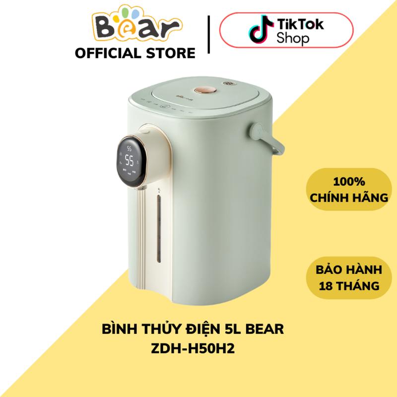 Bình thủy điện 5L Bear ZDH-H50H2, công suất 1350W, bảo hành 18 tháng Đun Nước Ấm Siêu Tốc Inox