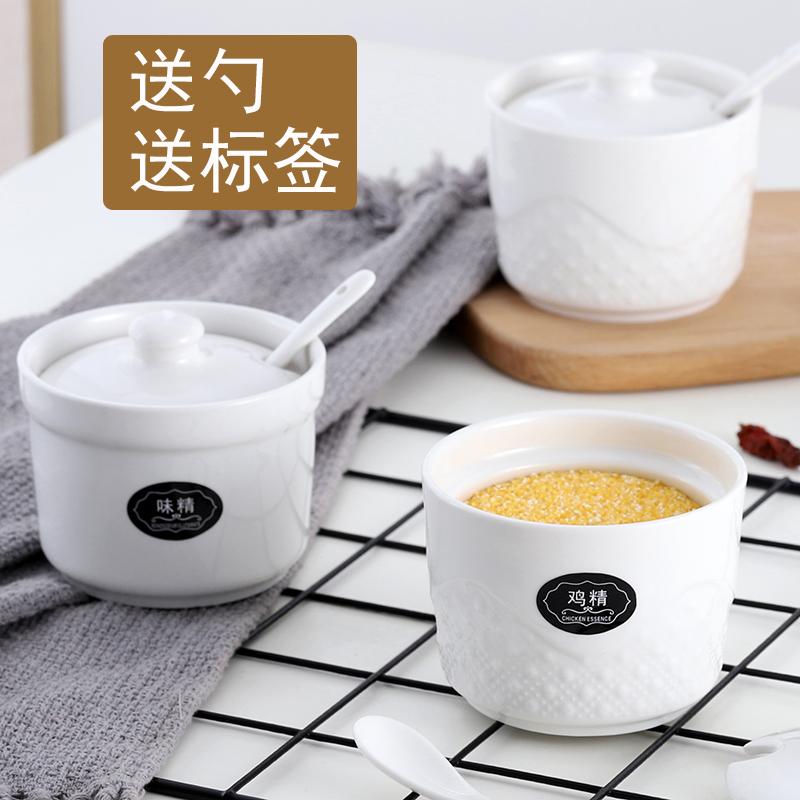 Product Introduction of Ceramic Seasoning Jar Combination Household Box Set High Temperature Resistant Pepper Salt Sugar With Spoon And Label Kitchen Utensils 0