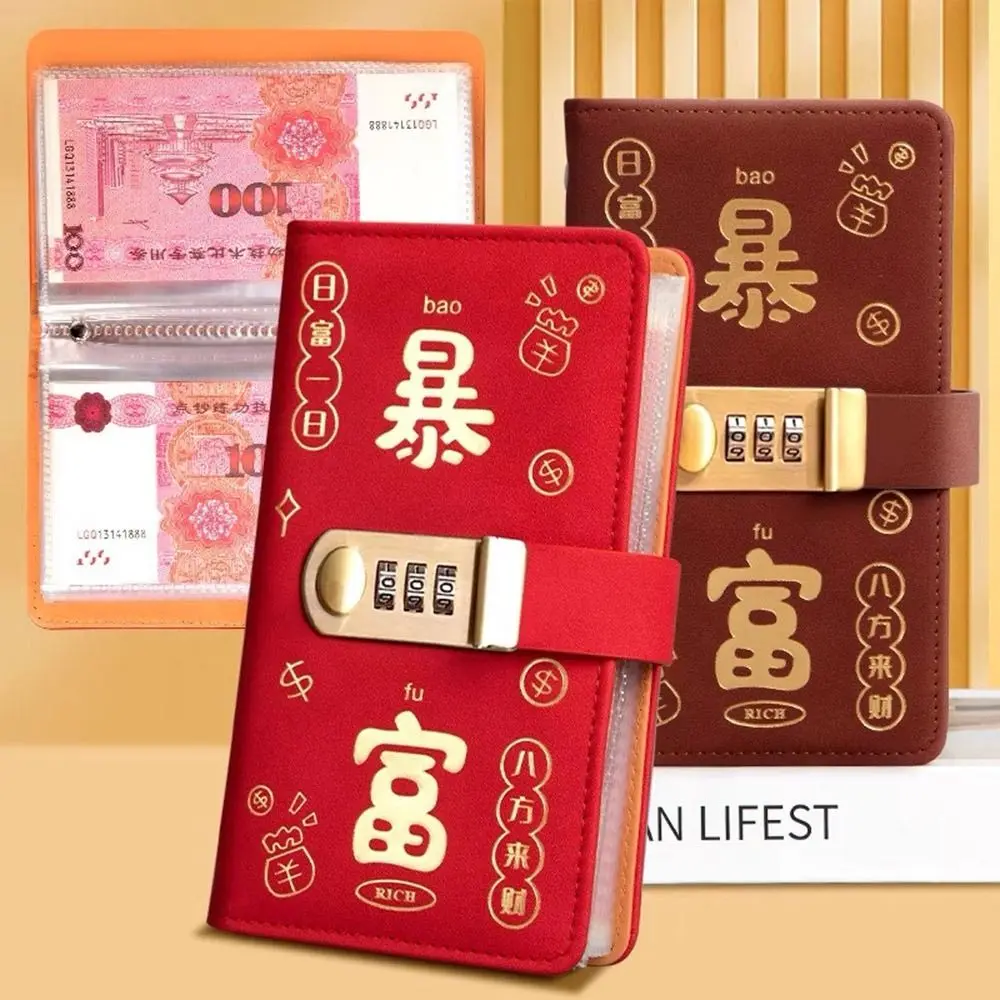 Funny Save Money 100 Envelopes Money Saving Challeng Large Capacity With Password Lock Savings Challenges Sheets PU Reusable Budget Binder Lovers