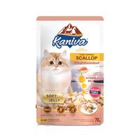 Gambar KANIVA Wet Food – Tuna Topping Scallop – Makanan Basah Kemasan Pouch (70 gram) dari Purrsona Kota Tangerang 2 Tokopedia