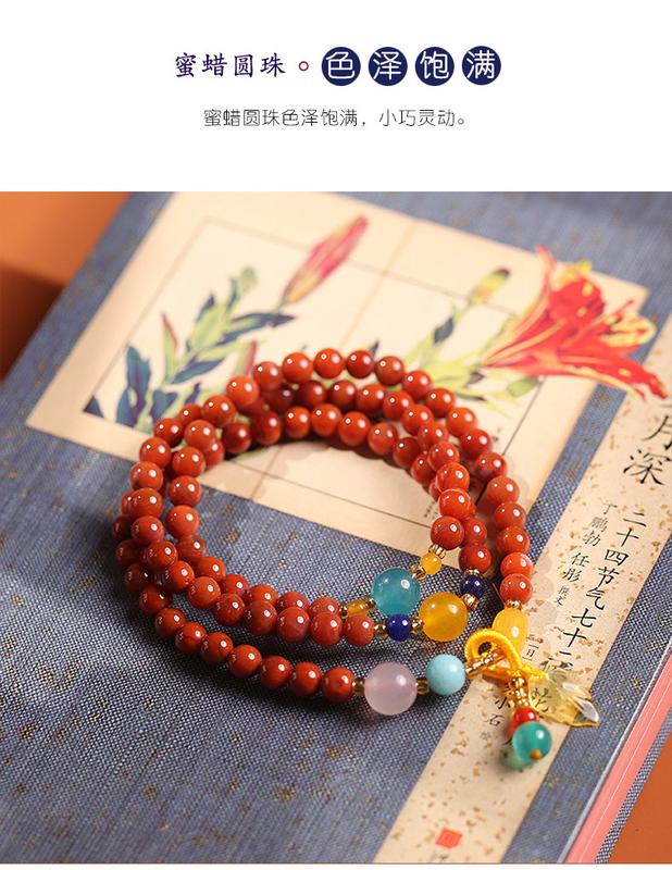 Product Introduction of 1PCS Colorful Ethno-Chic: Triple Loop Bracelet - Nature-Inspired Accents - Vintage Style Beaded Strand - Unisex Design 3