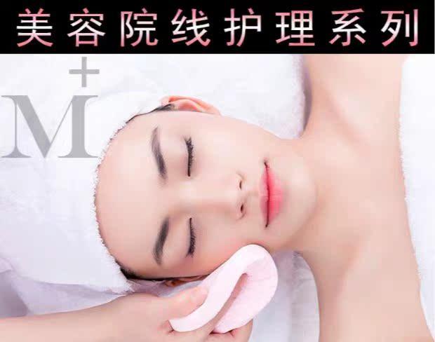 Product Introduction of [30 Pieces] Deep Moisturizing Brightening Black Magnet Eye Mask Hydrating Hydrating and Reducing the Fine Lines Firming Skin Essence Eye Mask Beauty Salon Gentle Moisturizer Hydrate Moisture 7