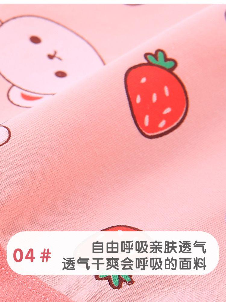 Product Introduction of [panty 10–11 years]Girls' Underwear Cotton Children's Boyshorts Middle and Big Children's Four-Corner Cotton Little Girl 1 Baby 2 Antibacterial Class a 3 Years Old[Girls' underwear aged 10-11] 10