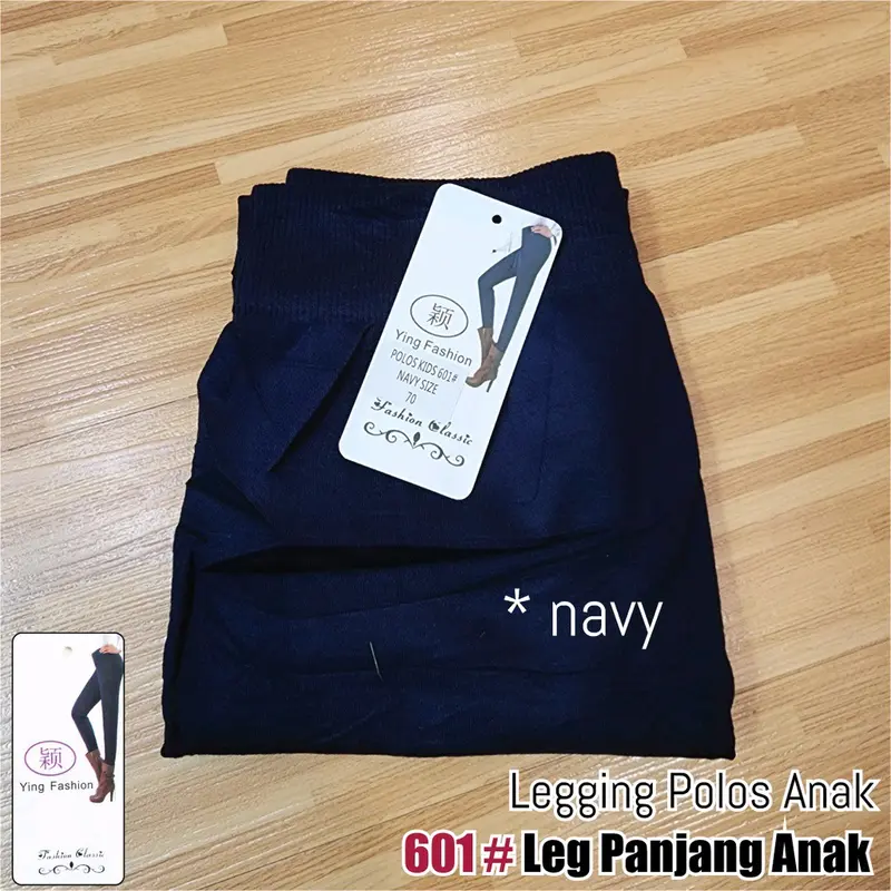 Legging Polos Anak Perempuan fit to 5-15thn /  Legging Fashion Anak Perempuan 5