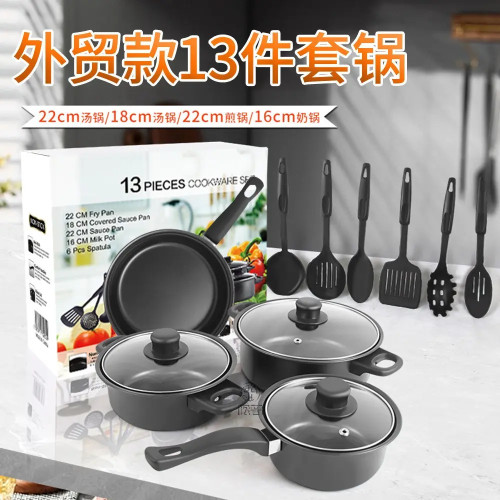 Set Alat Memasak, 13 Keping, Kuali Tidak Melekat, Stockpot, Kuali, Set Padanan, Alat Memasak Dapur, Kotak Warna Neutral Inggeris, Sesuai untuk Perdagangan Luar Negeri