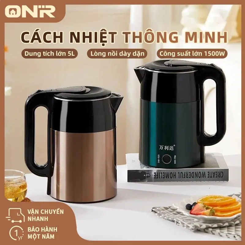 ONR,Ấm Đun Siêu Tốc 2L Giữ Nhiệt 24 Giờ, Bình Đun Nước Siêu Tốc Thép Không Gỉ Chống Bỏng Hai Lớp Bình  Dun ấm  Siêu Hằng Mục ấm  Điện