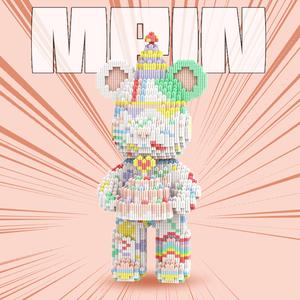3700ピース 誕生日ケーキクマ ブロックセット、32cmクリエイティブクマフィギュア、子供へのユニークなギフト＆インテリア飾り