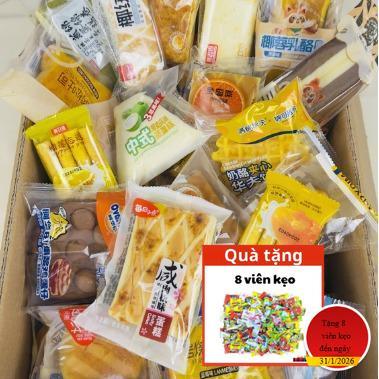  Bánh mix Thùng 3,3kg  cả thùng  ngày in trên bánh là ngày sản xuất hạn dùng từ 3-6 tháng! Giao hàng ngẫu nhiên Food  bánh ăn vặt mix đủ loại đồ ăn vặt ngọt đồ ăn vặt đủ loại,tiệm tạp hóa ăn vặt trung quốc 