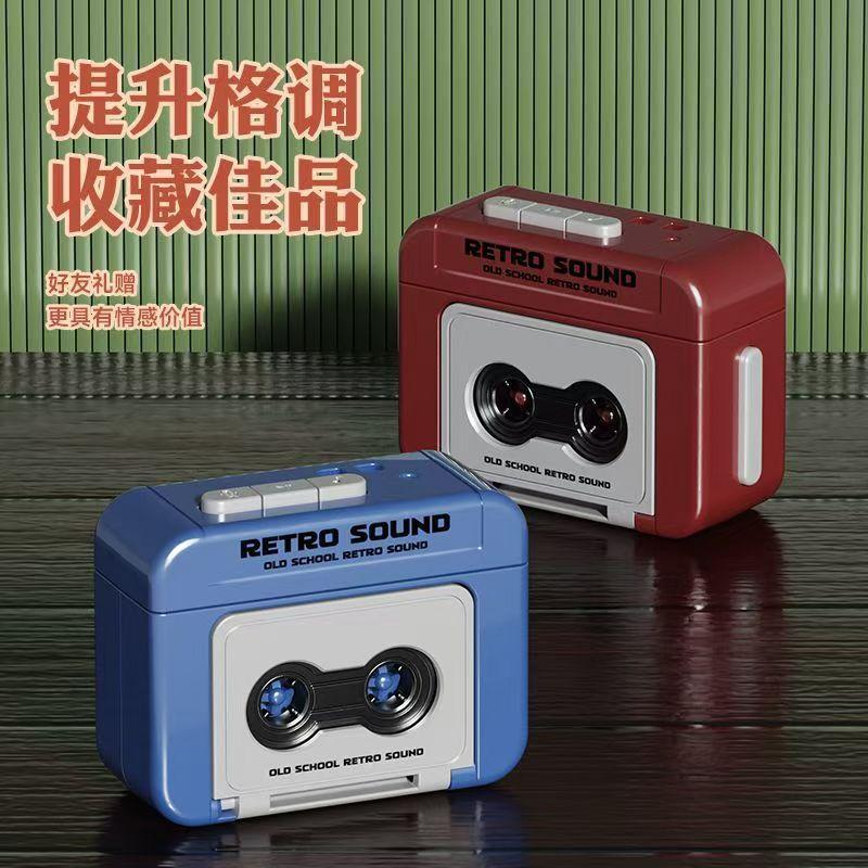 Móc Khóa Cassette Bạc Mini Retro Mới Có Thể Phát Nhạc Jay Chou, Trang Trí Treo…