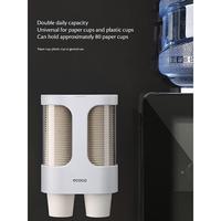 Gambar ECOCO Wall-Mounted Paper Cup Holder - Wadah cup gelas mudah digunakan modern simpel estetik dari Ecoco Indonesia Kota Administrasi Jakarta Barat 3 Tokopedia