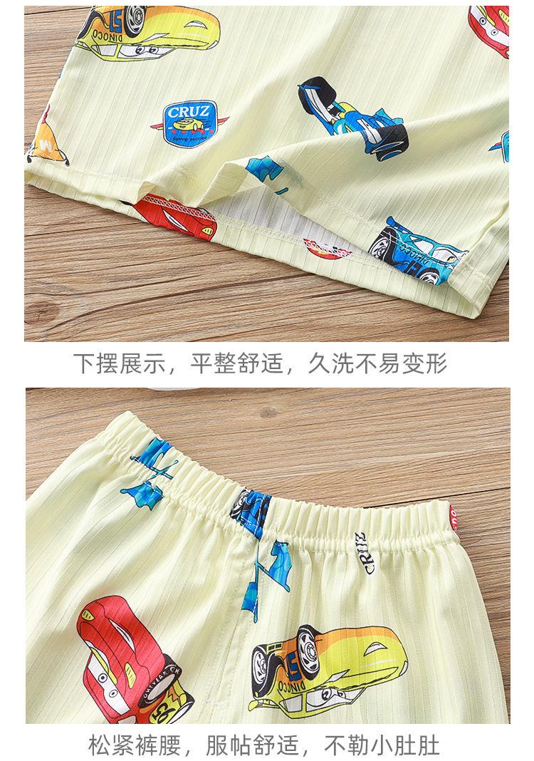 Product Introduction of Quần Áo Ngủ Mùa Hè, Cho Trẻ Em, Bộ Đồ ngắn Tay, Cho Bé Trai Và Bé Gái, Tay Lửng, Đồ Ngủ Cho Em Bé Hai Mảnh, Làm Bằng Lụa Lạnh Mỏng, Thích Hợp Cho Điều Hòa Không Khí, Quần Áo 14