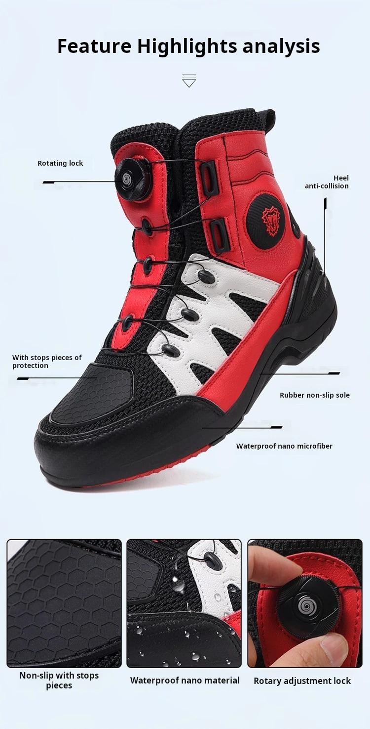 Product Introduction of Men Boots Motorcycle Casual Shoes Microfiber Waterproof Anti-slip Outdoors Travel Equipment Sneakers Motorcycle Shoes Riding 3