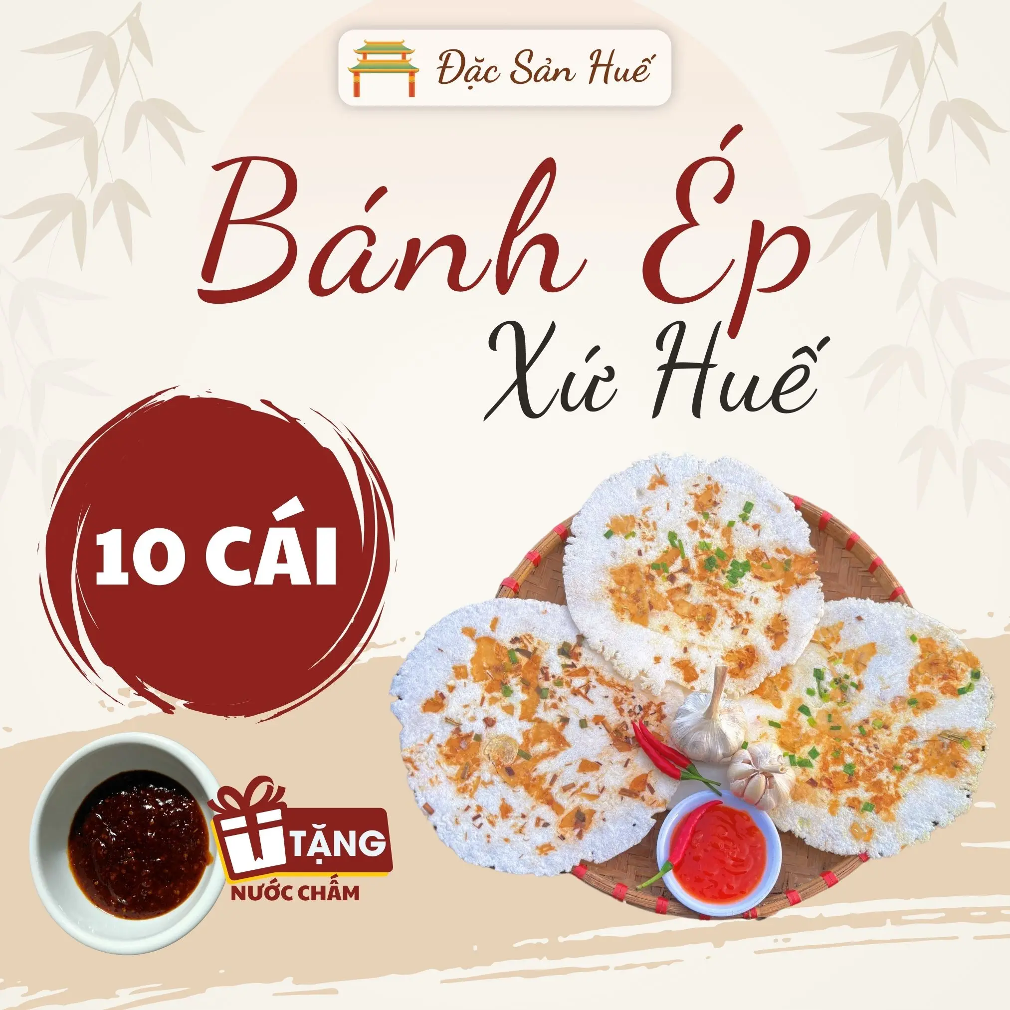 10 Cái Bánh Trắng Thuần Nhân - Bánh ép Thuận An - Đặc Sản Huế  Ăn Vặt Food Snack Cake Thức Ăn