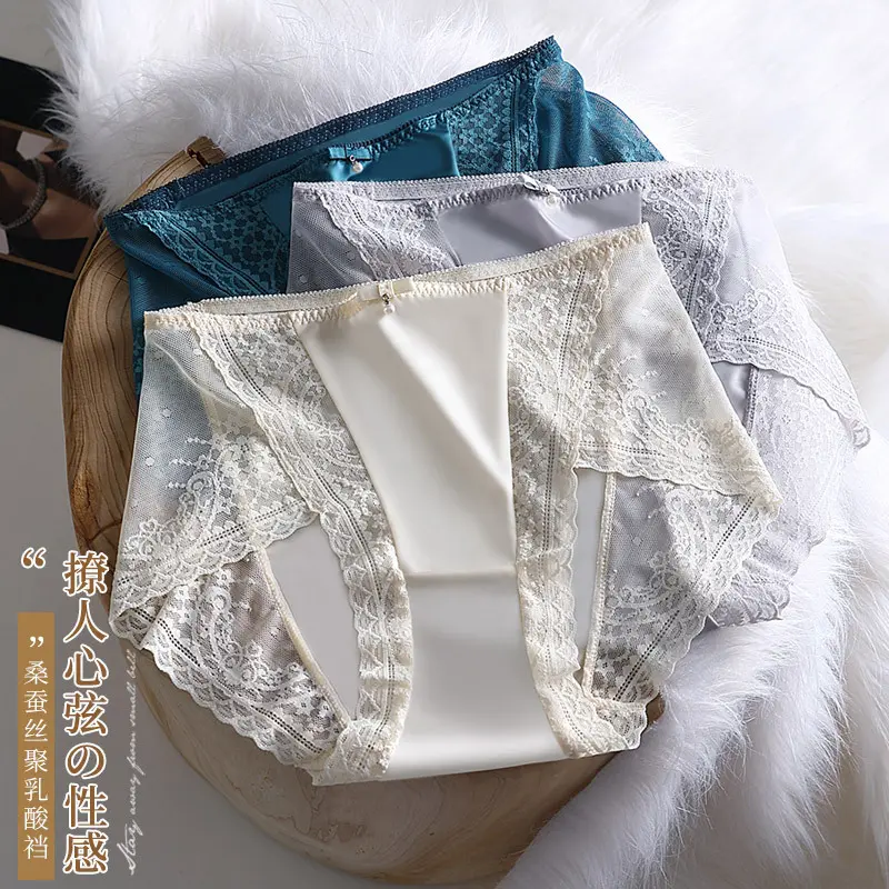 Mid waist sexy lace Ice Silk thin breathable plus size cotton antibacterial crop women's underwear