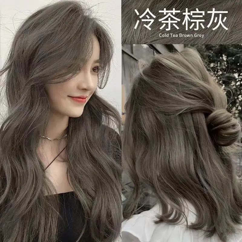 Cold Tea Brown Gray Hair Dye Cream 2024 Trendy Color Plant Natural Hair Dye for Students Home Use Pure Advanced Brightening