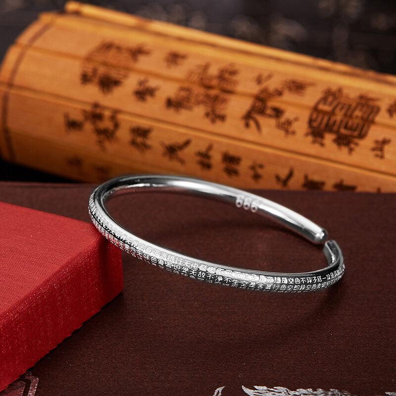 Trang sức bạc RY, Lễ thánh hiến, Vòng tay Bát-nhã tâm kinh, Vòng tay tròn, Thích hợp cho nam và nữ, Kinh văn Phật giáo, Vòng tay cho sự giàu có và vận may, 0