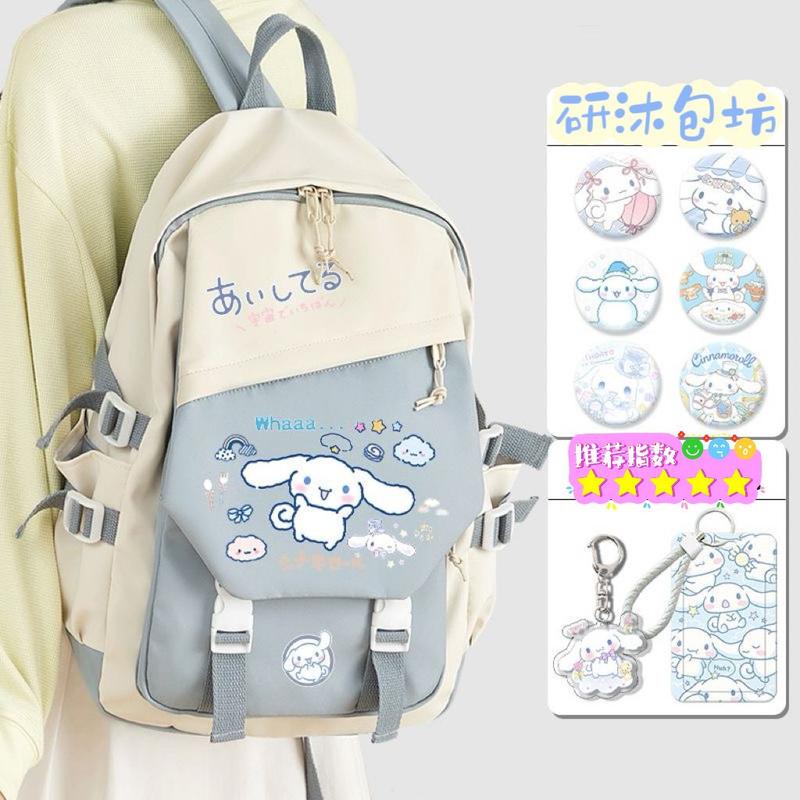 Product Introduction of Beg Sekolah Cinnamoroll Babycinnamoroll, untuk Pelajar Sekolah Rendah Gred 4-6, Beg galas, Kapasiti Besar, Gaya Jepun, Sesuai untuk Pelajar Sekolah Menengah Perempuan, 2024 21