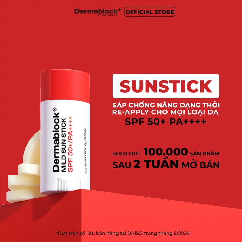 [KOL-KOC] [CHÍNH HÃNG] Kem Chống Nắng Dermablock SPF50+ PA++++ Hàn Quốc Giúp Chống Nắng Và Nâng Tone Cho Mọi Loại Da 35ml 5