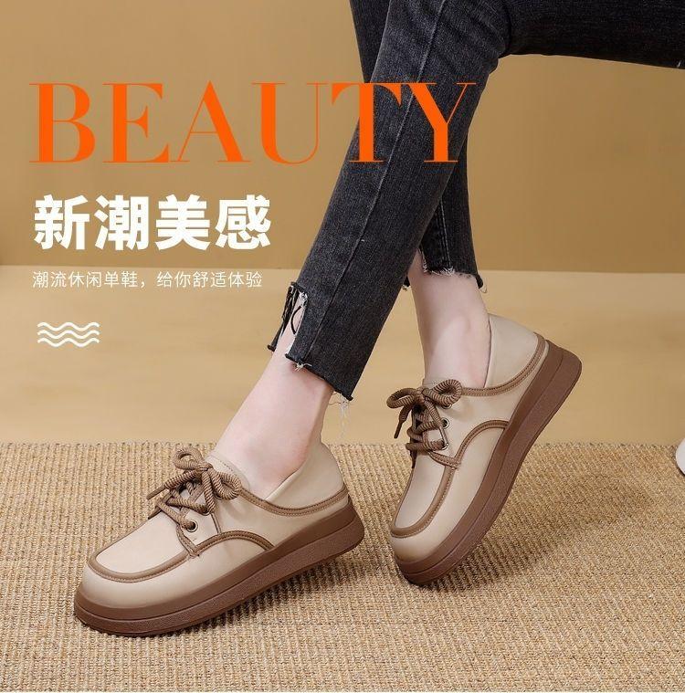 Product Introduction of Giày Da Nhỏ Phong Cách Anh Quốc Màu Đen, Đế Dày, Giày Lười Muffin Nữ, Thiết Kế Đẹp Dễ Phối Đồ, Giày Đen Độc Đáo, Hàng Mới Về, 2024 2