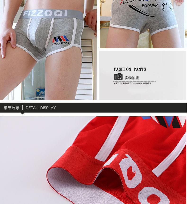 Product Introduction of Boxer Đùi Nam, Hàng Mới Về, Chất Liệu Cotton, Phong Cách Cá Tính, Cao Cấp, Thoáng Khí, Quần Đùi, Thích Hợp Cho Bé Trai, Quần Hợp Xu hướng Cho Nam Sịp Menswear 14