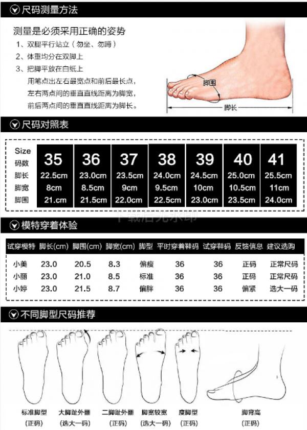 Product Introduction of Dép Lê, Phong Cách Hàn Quốc, Hàng Mới Về 2024, Dép Nam Mùa Hè, Phong Cách Cặp Đôi, Ngoài Trời, Đế, Chống Trượt, Có Thể Đeo Được, Hợp Xu hướng, Giày Nam 0