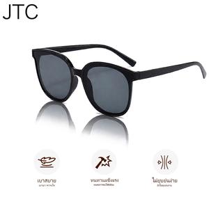 สินค้าใหม่ในปี2026(JTC) แว่นกันแดดโพลาไรซ์ UV400 กันรังสีแดดแรง เหมาะสำหรับคนที่ชอบขับรถในตอนกลางคืน เหมาะสำหรับวิ่งและตกปลา ใส่ได้ทั้งผู้หญิงและผู้ชาย นักศึกษา คนทำงาน ใส่แล้วหน้าเล็กดูเรียว น้ำหนักเบา กันรอยขีดข่วน ทนทาน