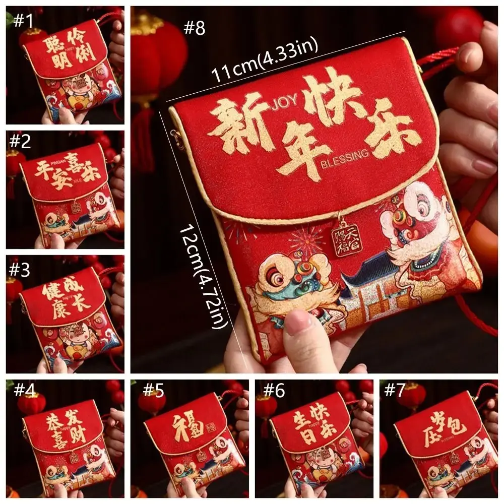 DIY Decorations Traditional New Year Chinese Red Envelope Snake Chinese Year CNY New Year Pocket Bag Good Lucky Blessing Red Packets Bonus Party Supplies