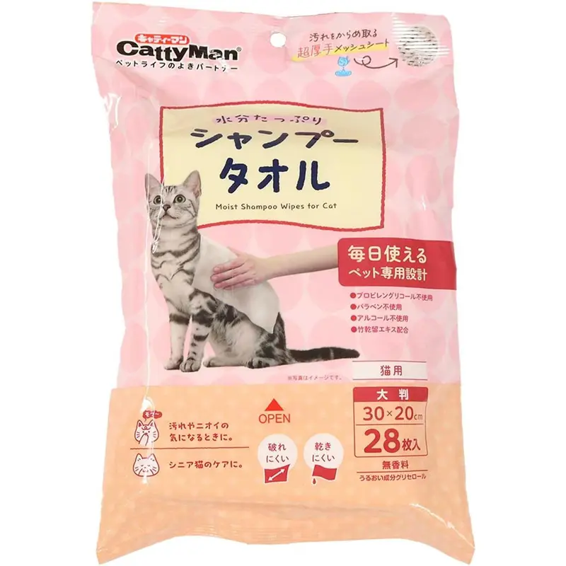 大風量】QIUYMI ペットドライヤー 犬用 2800W 【公式通販】