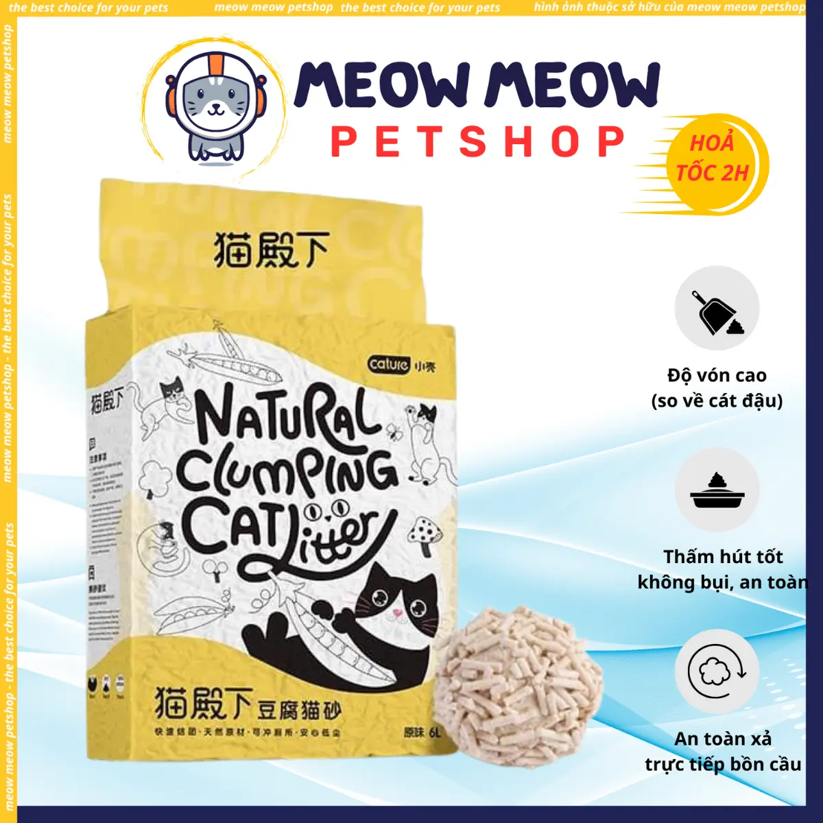 [TÚI 6L=2.4KG] Cát đậu nành CATURE NỘI ĐỊA TRUNG Domestic hương sữa túi 6L