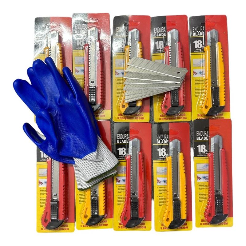 Combo 10 Dao Rọc Giấy 223 + 10 Lưỡi Dao Giấy 18x100mm Sắc Bén Bền Bỉ + 1 Đôi Bao Tay Bảo Hộ