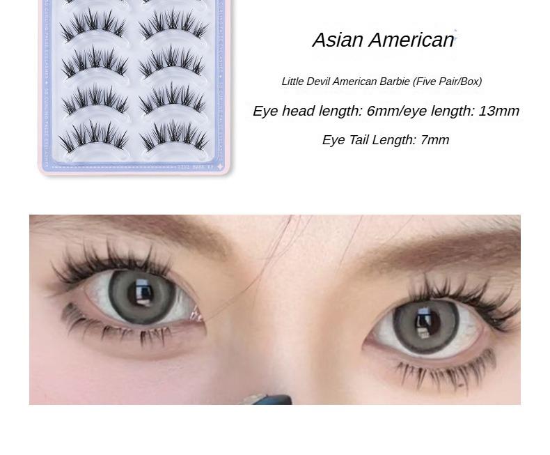 Product Introduction of XIXI-5D Curled False Eyelash Clusters Transparent One Piece Natural Pseudo Natural Pure Pure Desire Style Manga Eyelash 16