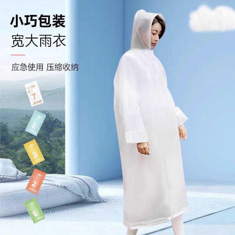 Áo Mưa Dùng Một Lần, Dày Dặn, Nén Thẻ Dành Cho Người Lớn, Chống Mưa Toàn Thân, Trong Suốt, Cầm Tay Thích Hợp Cho Du Lịch, Leo Núi Ngoài Trời, Không Thấm Nước 3