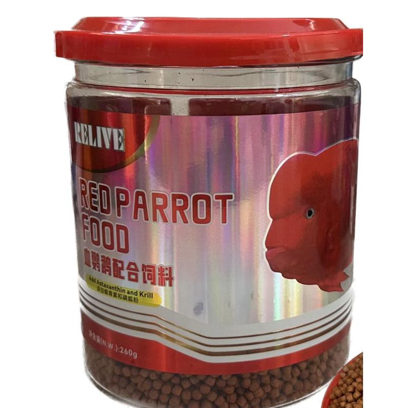  Thức ăn tăng màu cho cá hồng két đỏ - Relieve Red parrot food 