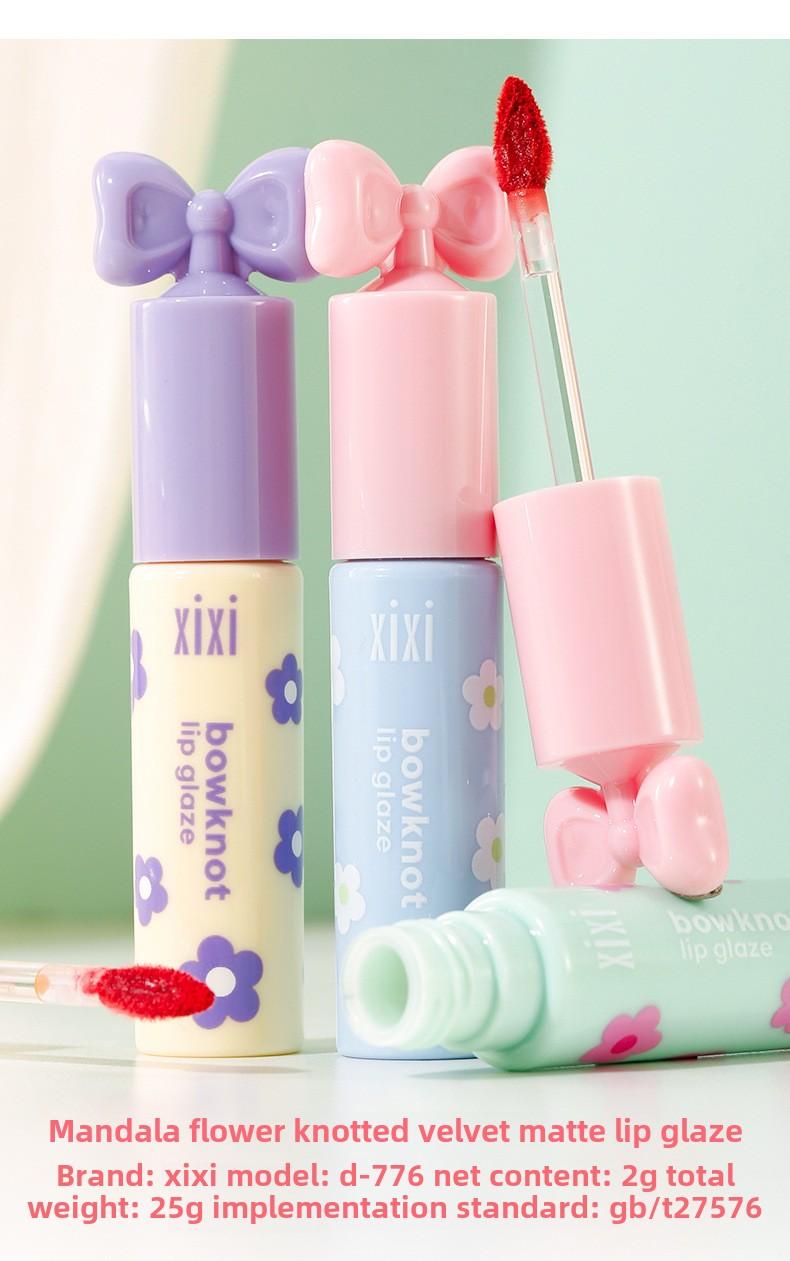 Product Introduction of xixi Manta Flower Velvet Matte Lip Glaze 2 pieces 80% off Velvet matte matte surface is not easy to stain the cup, whitening and not picky about skin color 13