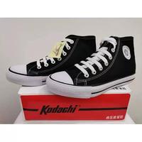 Gambar Sepatu Olahraga Kodachi Original Hitam Putih Sepatu Capung Pria Kodachi / Sepatu Sekolah Kodachi - Kodachi 902-Hitam Pendek, 37 dari majujayashop1 Kota Surabaya 1 Tokopedia