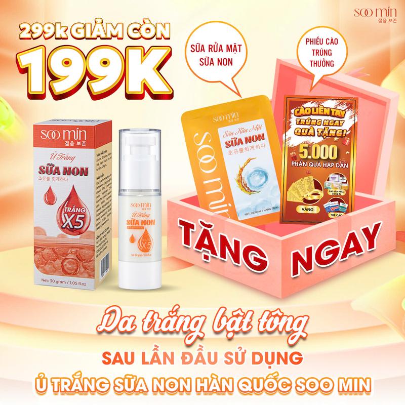 [Tặng Quà]  Ủ Trắng Sữa Non Soo Min Chính Hãng Dưỡng Trắng Nhanh , Dưỡng Ẩm Trẻ Hóa Cho Da Mặt 1