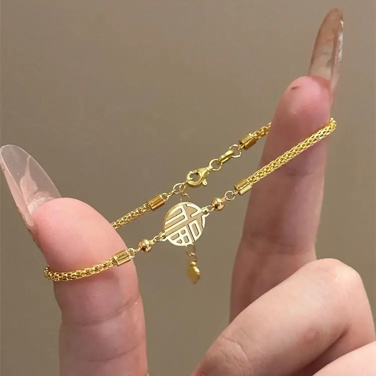 Braided Rope Golden Fortune Women's Bracelet New Chinese Style Niche Design 2025 Raya Gift Wealthy Lucky All-Match Jewelry
