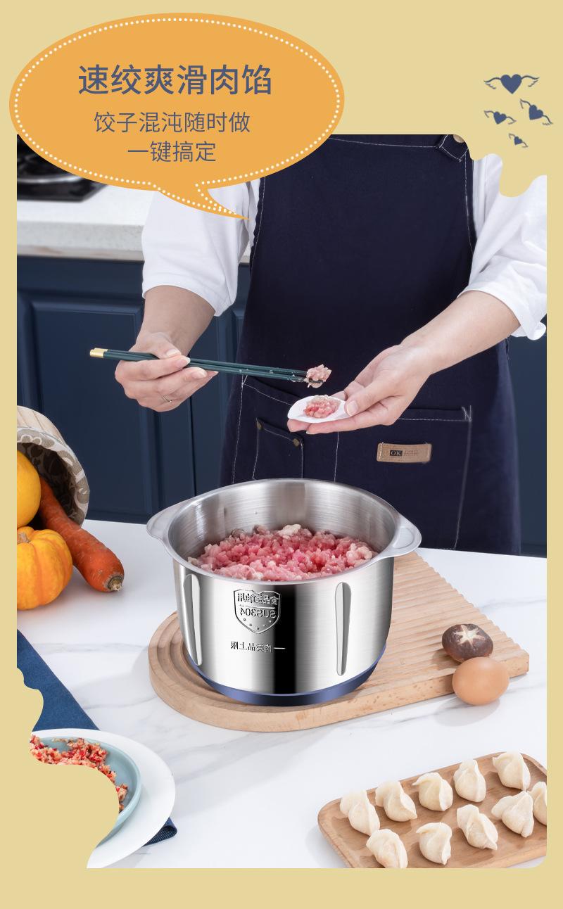 Product Introduction of New Stainless Steel Fully Automatic Meat Grinder Household Blender 5L Large Capacity Meat Mincer Multi-Functional Food Processor 6