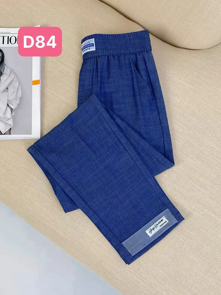 Quần dài jean giấy nữ 2023 giá rẻ