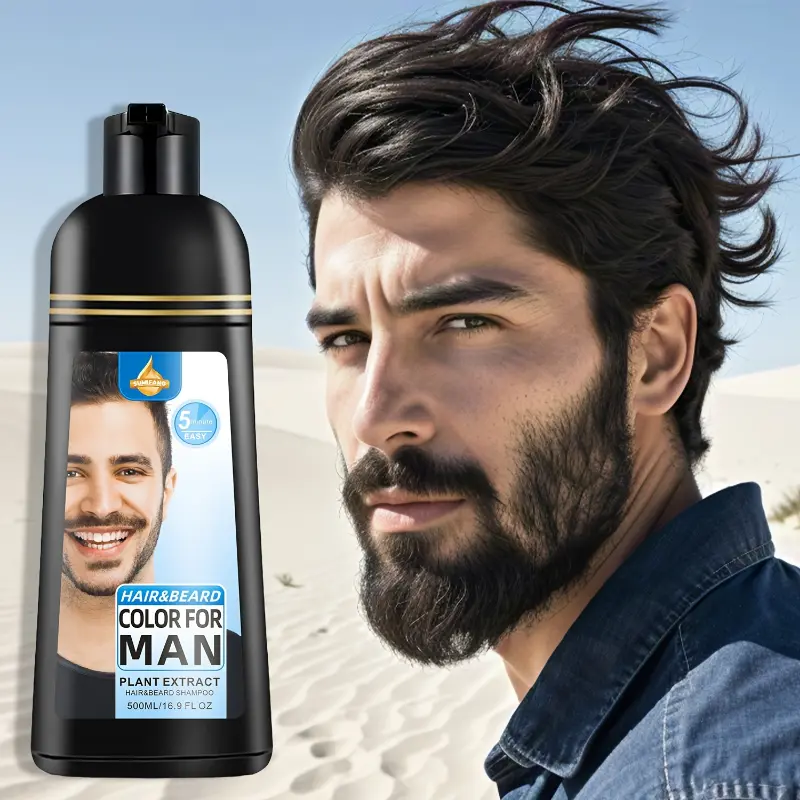 Black Hair Color Shampoo, Wash And Dye 2 In 1 Treatment Shampoo For Hair And Beard, Cover Gray Beard And Hair, Increase Hair Shine, Reduce Frizz, Plant Formula, Suitable For All Hair Types, 16.9Fl.Oz