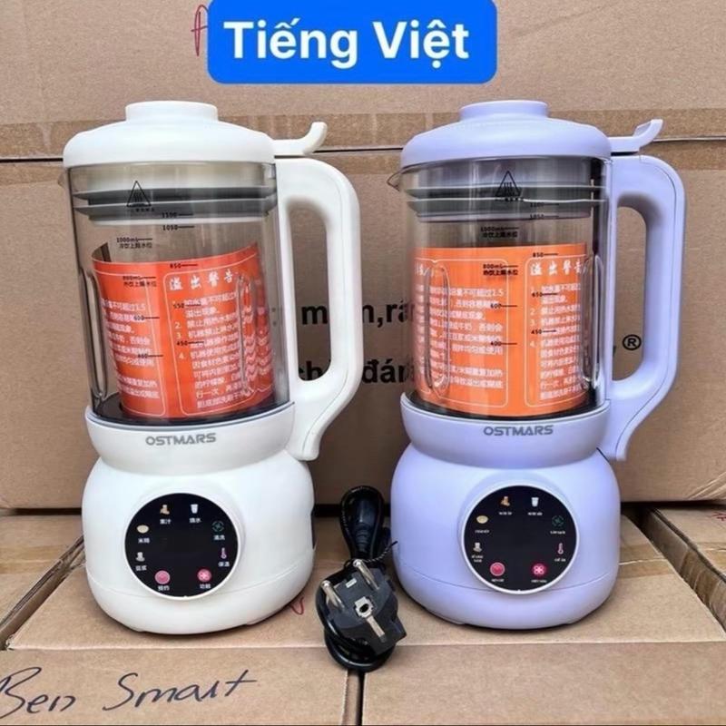 [Bản Tiếng Việt]Máy làm sữa hạt Ostmars dung tích 1000ml cối thuỷ tinh 6 chế độ Xay Sinh Tố máy mayxay camtay 1