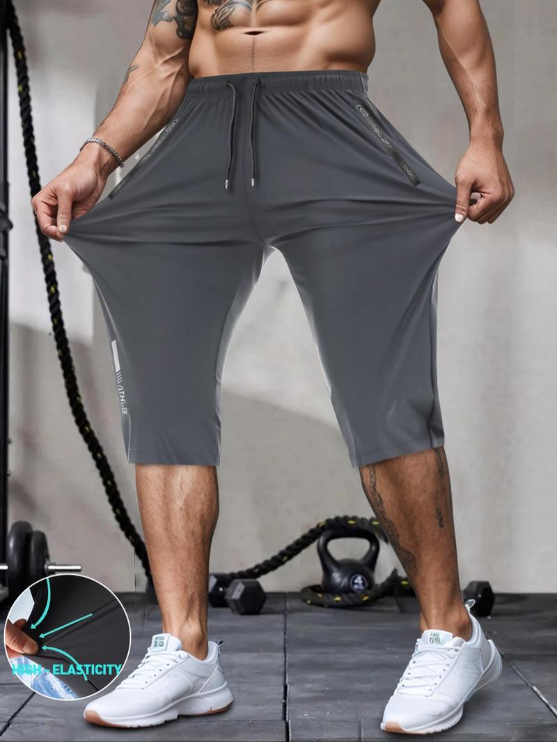 Product Introduction of Men's Solid Color Drawstring Waist Zipper Pocket Shorts, Regular Fit Casual Breathable Comfortable Shorts for Summer, Men's Bottoms for Gym Workout Running 1