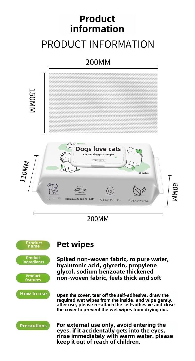 Product Introduction of Pet Wet Wipes - 80 Sheets for Cats & Dogs, Tear Stain & Paw Cleaner, No-Rinse, Multi-Use 7