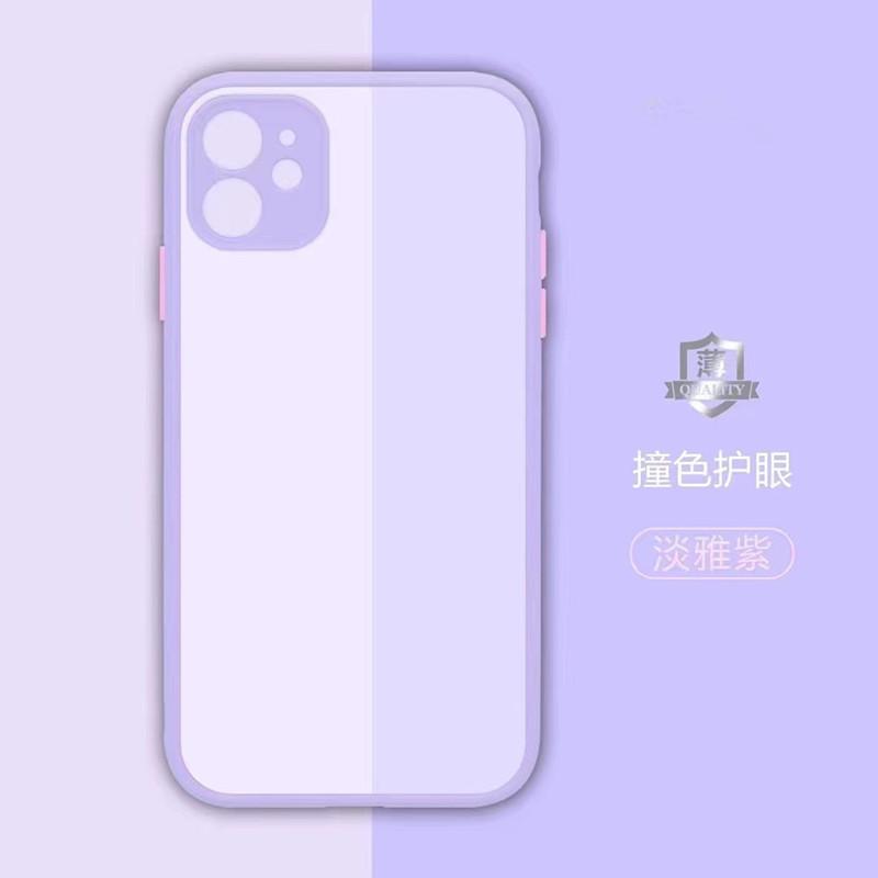 Ốp Điện Thoại Cho Apple 13, Nhám Thân Thiện Với Da, Nút Độc Lập, Tương Thích Với Iphone12pro / 11 / Xs, Cạnh Mềm, 7 / 8Plus 8