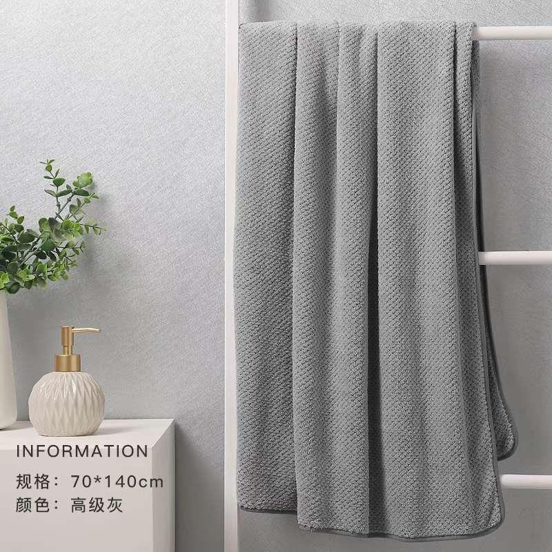Product Introduction of BUY 1 GET 1 Super Soft Microfiber Bath Towel Adult Three Second Dry Bath Towel Bath Towel Super Absorbent Beach Towel Soft Microfiber Plush Fabric Magic Absorbent Dry Wipe Bath Towel Fashion Towel Beach Towel adult Microfiber Bath Towel Pack Unisex 17