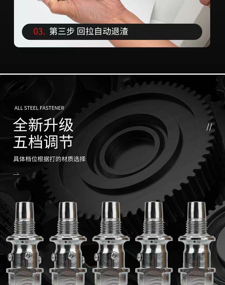 Product Introduction of Genuine Goods All-Steel Nail Gun Gun Nail Gun Silencer Nagler Decoration Fixed Staple Gun Ceiling Tool Fast Generation 10