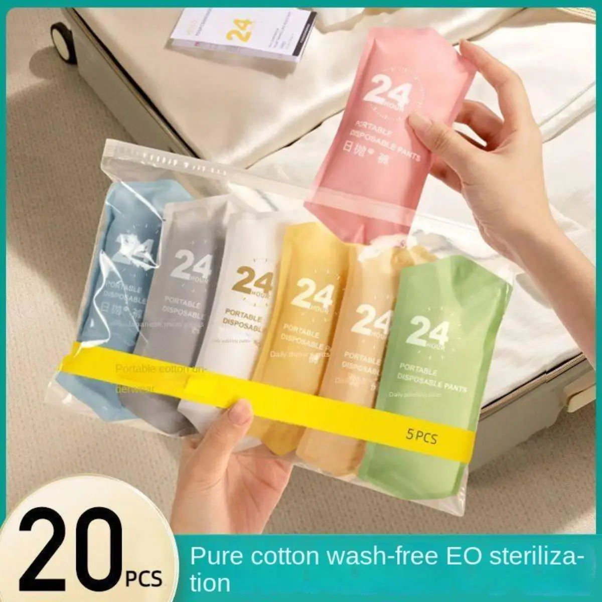 5/10/20pcs Disposable Panties Ladies Pure Cotton Sterile Travel Business Trip Shorts Portable Pregnant Women Postpartum Confinement