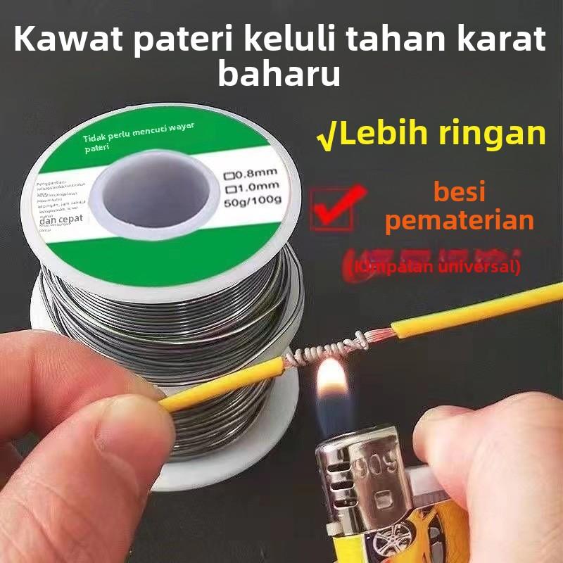 Dawai Pateri, Ketibaan Baru, Bahan Keluli Tahan Karat, Perlindungan ...